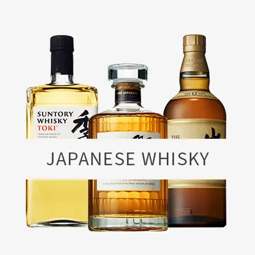 Picture for category Japanese Whisky