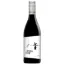 Picture of Devil's Lair 5th Leg Shiraz 750ml