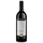 Picture of Hardys The Riddle Cabernet Merlot 750ml