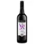 Picture of Hardys Vr Merlot 1L