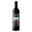 Picture of Wynns Coonawarra Estate The Siding Cabernet Shiraz Malbec Merlot 750mL