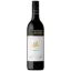 Picture of Taylors Estate Merlot 750ml