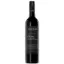 Picture of Yalumba Cigar Cab Sauv 750ml